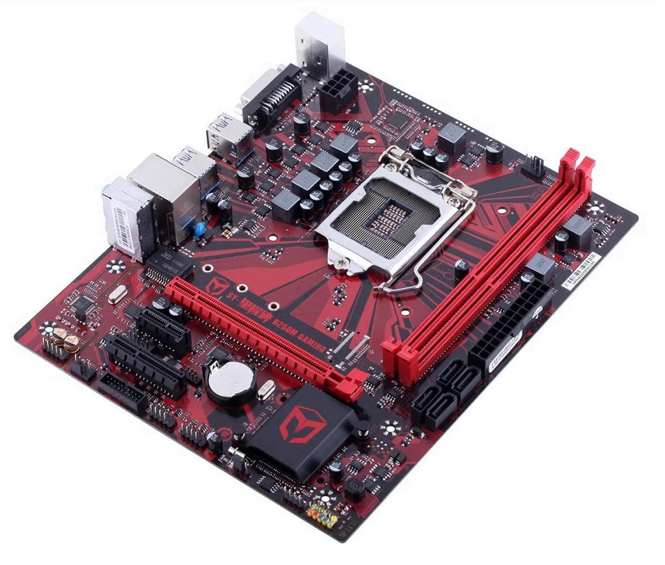 ASUS - EX-B250M-V5 - LGA1151