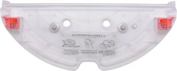 Vacuum Cleaner Accessory|ROBOROCK|Mop Cloth Mount|White|For Q7 Max White / Q7 Max+ White / S5 Max White|9.01.0505