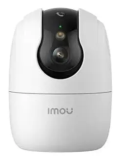 WRL CAMERA 5MP RANGER 2C PRO/IPC-S2CP-5R1S IMOU