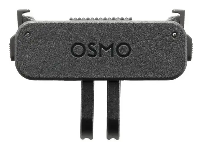 CAMERA ACC OSMO ADAPTER MOUNT/DUAL-DIRECT CP.AS.AA000024 DJI