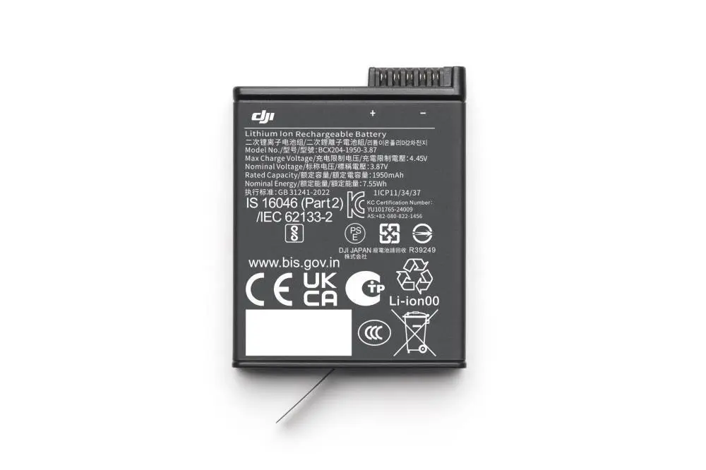 CAMERA ACC OSMO ACTION BATTERY/EXTREME CP.OS.00000370 DJI