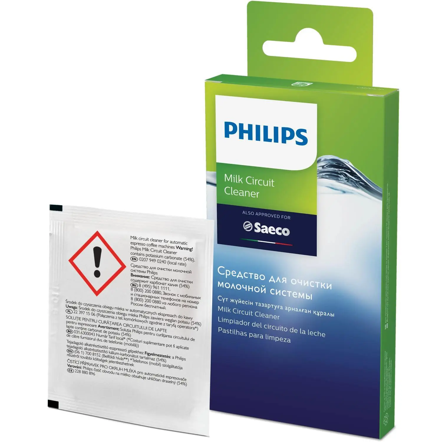 COFFEE MACHINE ACC CLEANER/SACHETS CA6705/10 PHILIPS