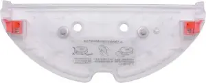 Vacuum Cleaner Accessory|ROBOROCK|Mop Cloth Mount|White|For Q7 Max White / Q7 Max+ White / S5 Max White|9.01.0505