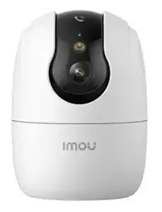 WRL CAMERA 5MP RANGER 2C PRO/IPC-S2CP-5R1S IMOU