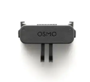 CAMERA ACC OSMO ADAPTER MOUNT/DUAL-DIRECT CP.AS.AA000024 DJI