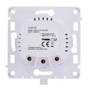 SMART HOME LIGHTCORE 2WAY/52138 AJAX